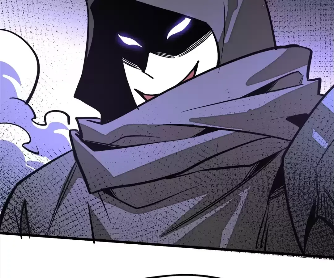 From Dust to Throne Chapter 37 page 82 - 