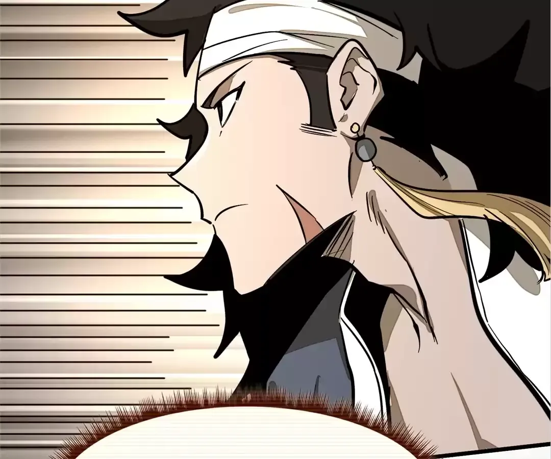 From Dust to Throne Chapter 37 page 92 - 