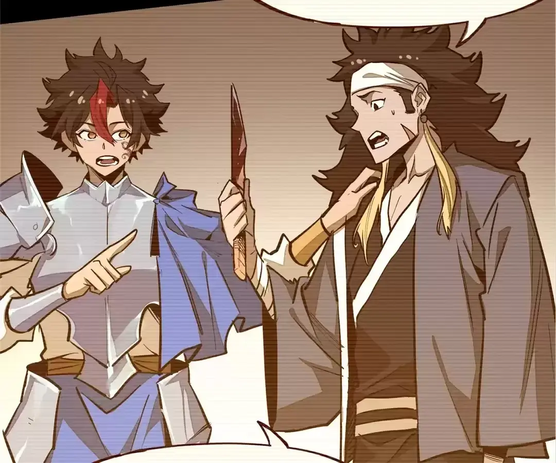 From Dust to Throne Chapter 37 page 96 - 