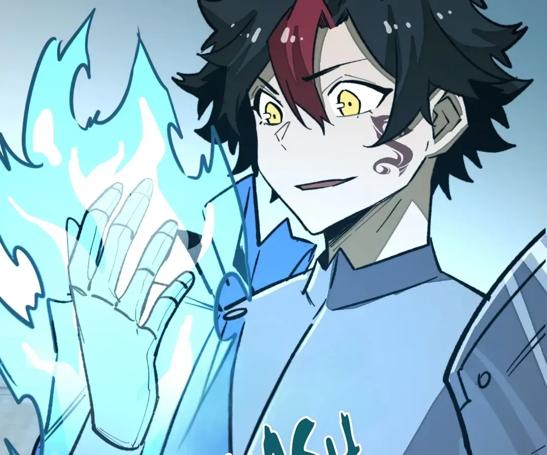 From Dust to Throne Chapter 38 page 112 - 
