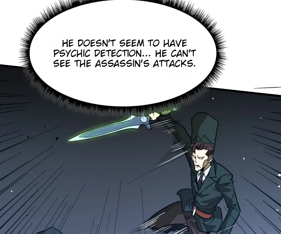 From Dust to Throne Chapter 38 page 28 - 
