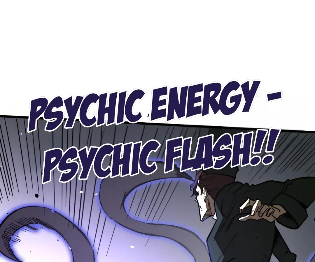 From Dust to Throne Chapter 38 page 33 - 