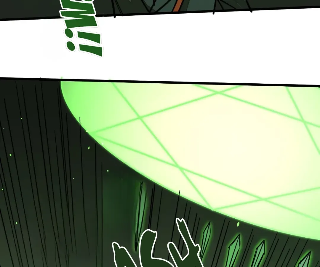 From Dust to Throne Chapter 38 page 37 - 