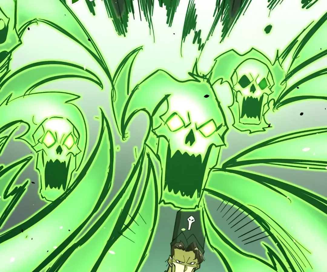 From Dust to Throne Chapter 38 page 62 - 