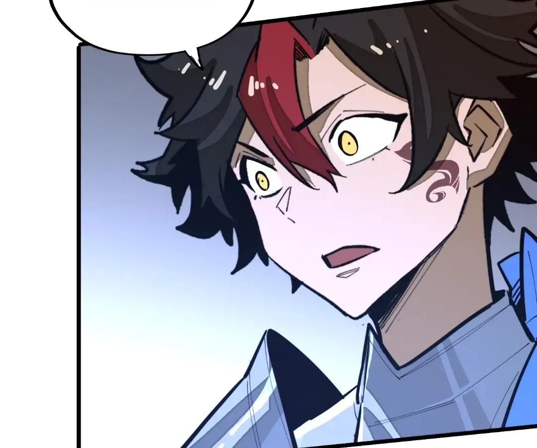 From Dust to Throne Chapter 38 page 73 - 