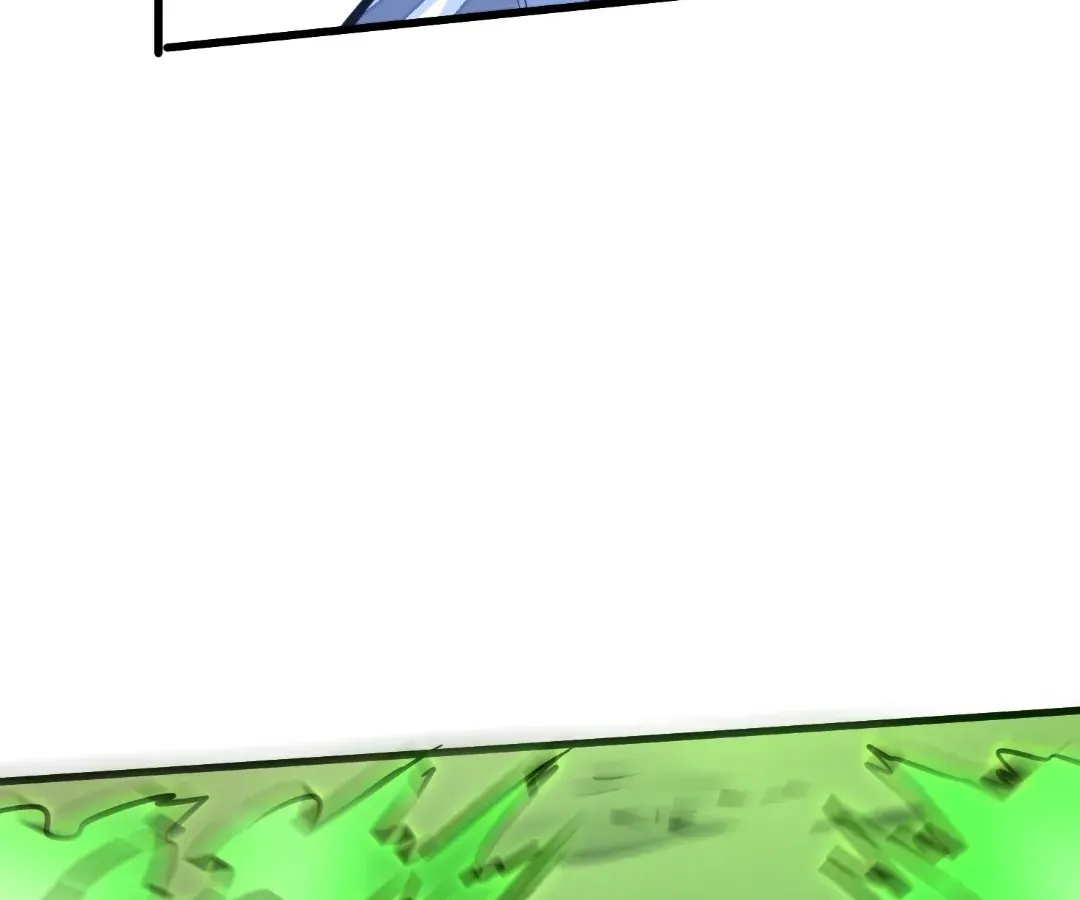 From Dust to Throne Chapter 38 page 74 - 