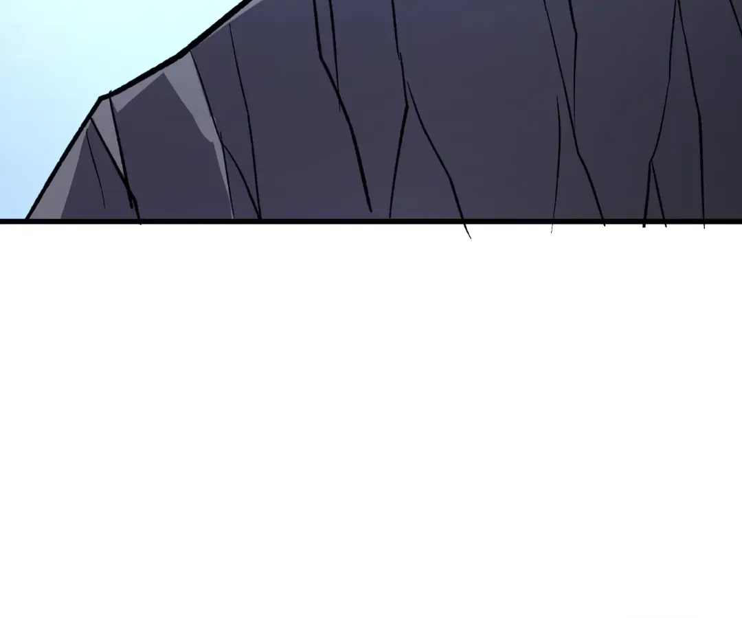 From Dust to Throne Chapter 38 page 79 - 