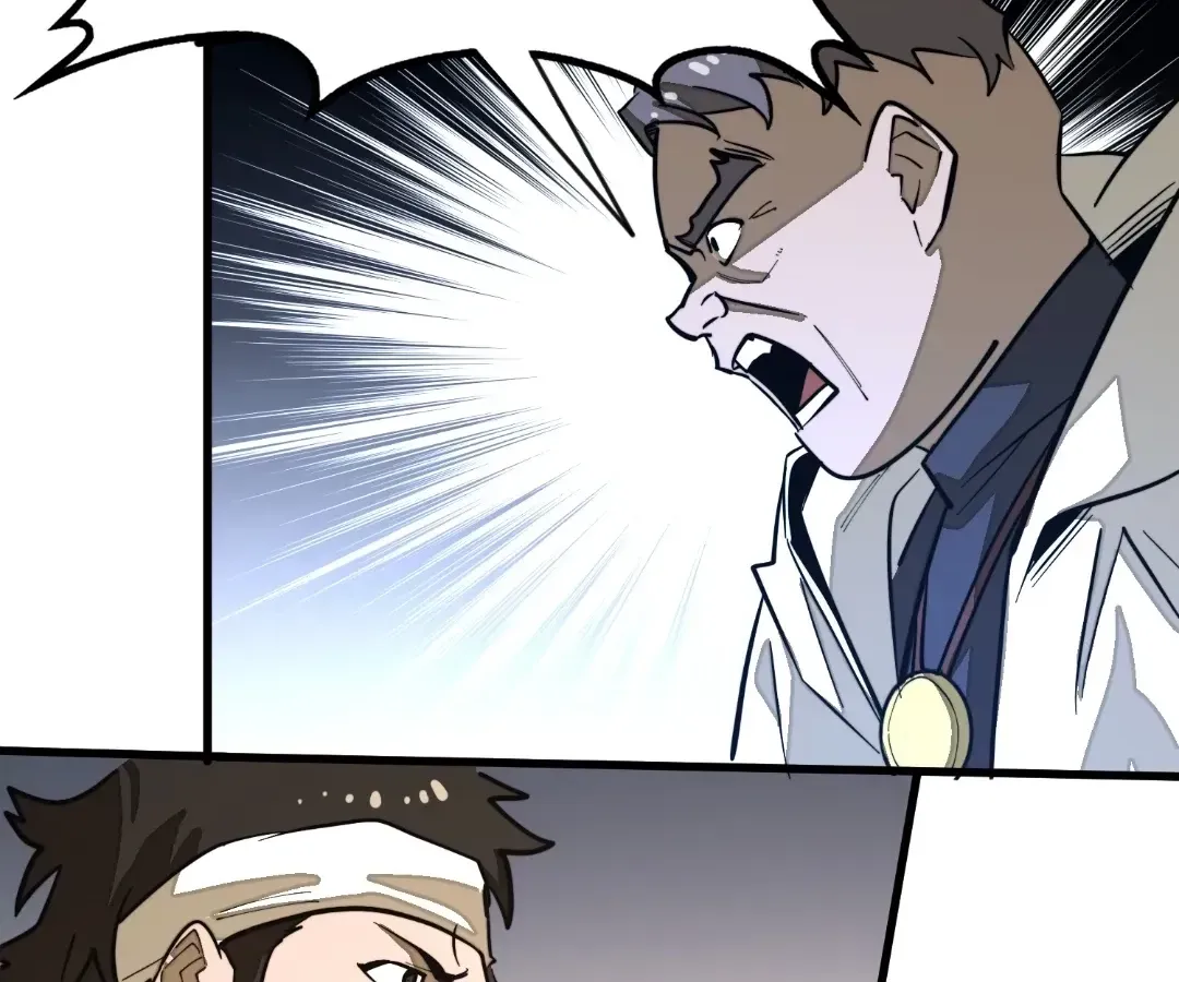 From Dust to Throne Chapter 39 page 14 - 