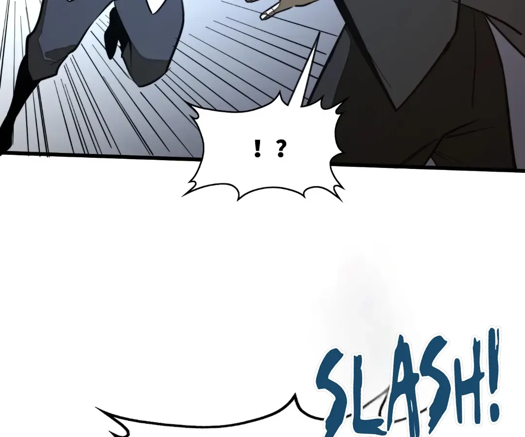 From Dust to Throne Chapter 39 page 17 - 