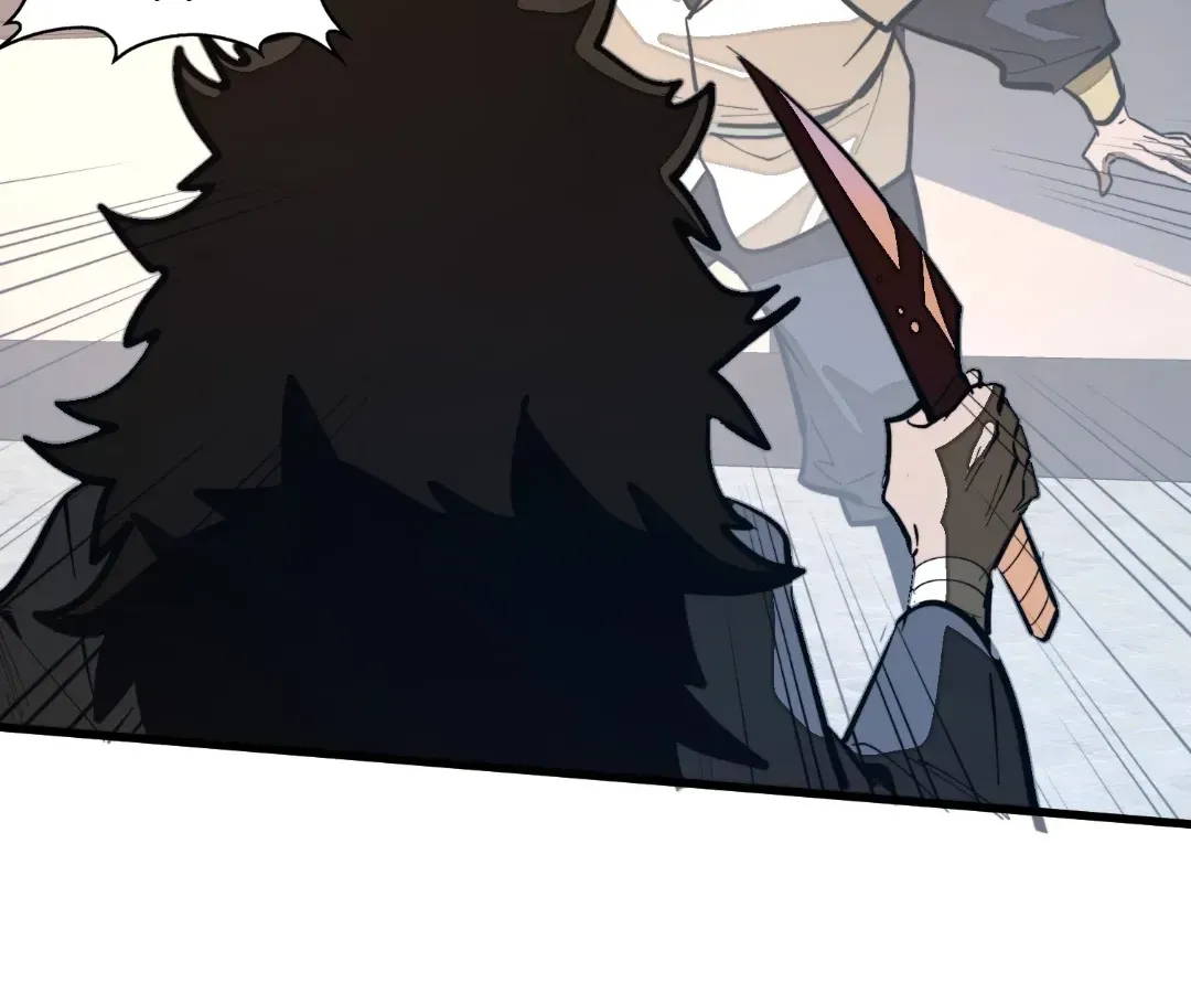From Dust to Throne Chapter 39 page 23 - 