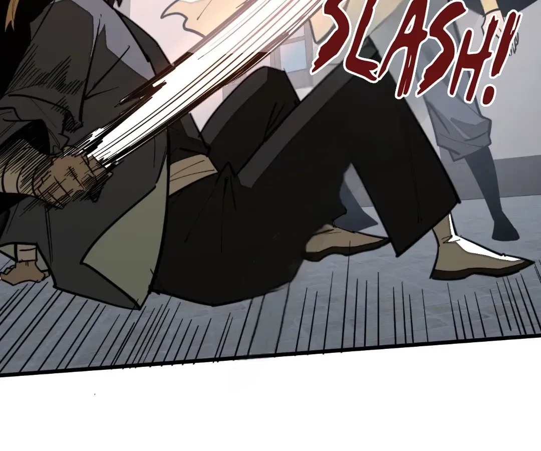From Dust to Throne Chapter 39 page 25 - 