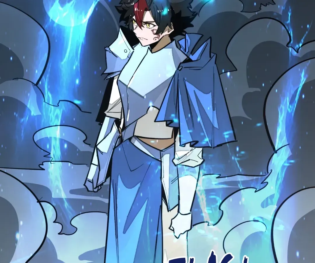 From Dust to Throne Chapter 39 page 28 - 