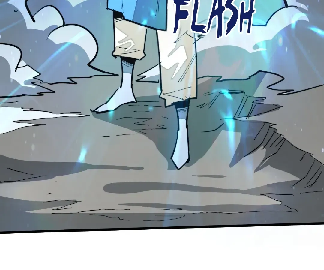 From Dust to Throne Chapter 39 page 29 - 