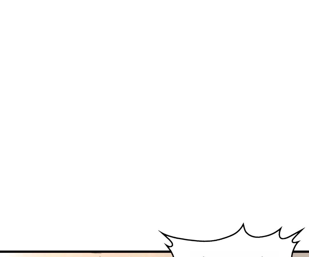 From Dust to Throne Chapter 39 page 45 - 