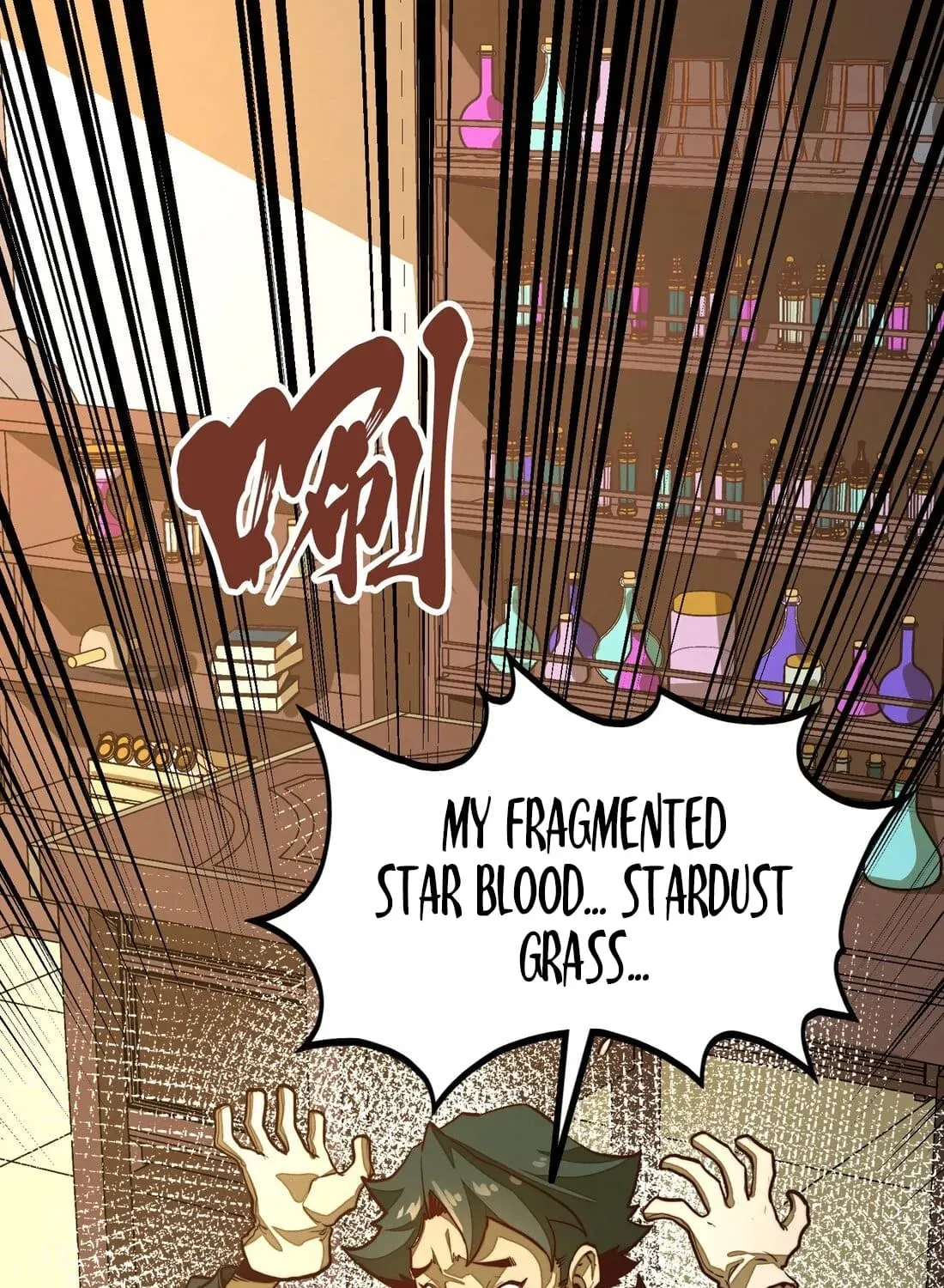 From Dust to Throne Chapter 4 page 2 - 