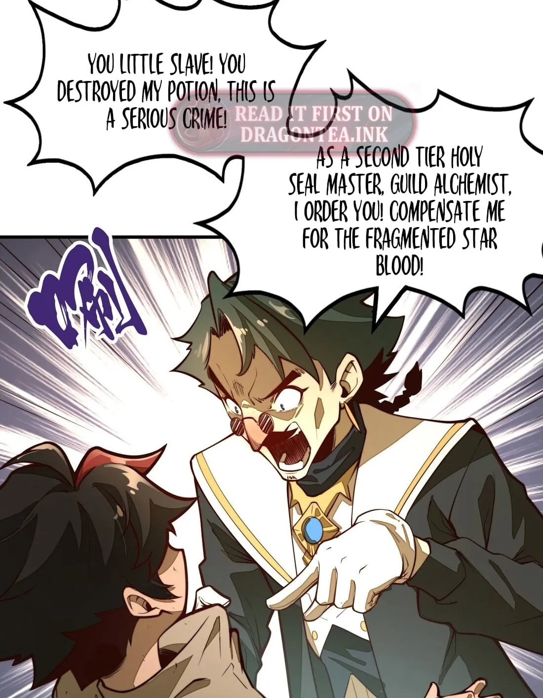 From Dust to Throne Chapter 4 page 13 - 