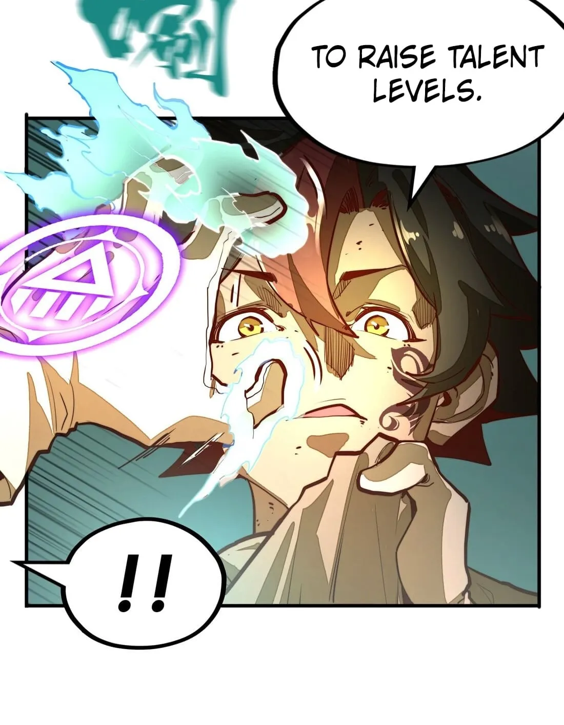 From Dust to Throne Chapter 4 page 17 - 
