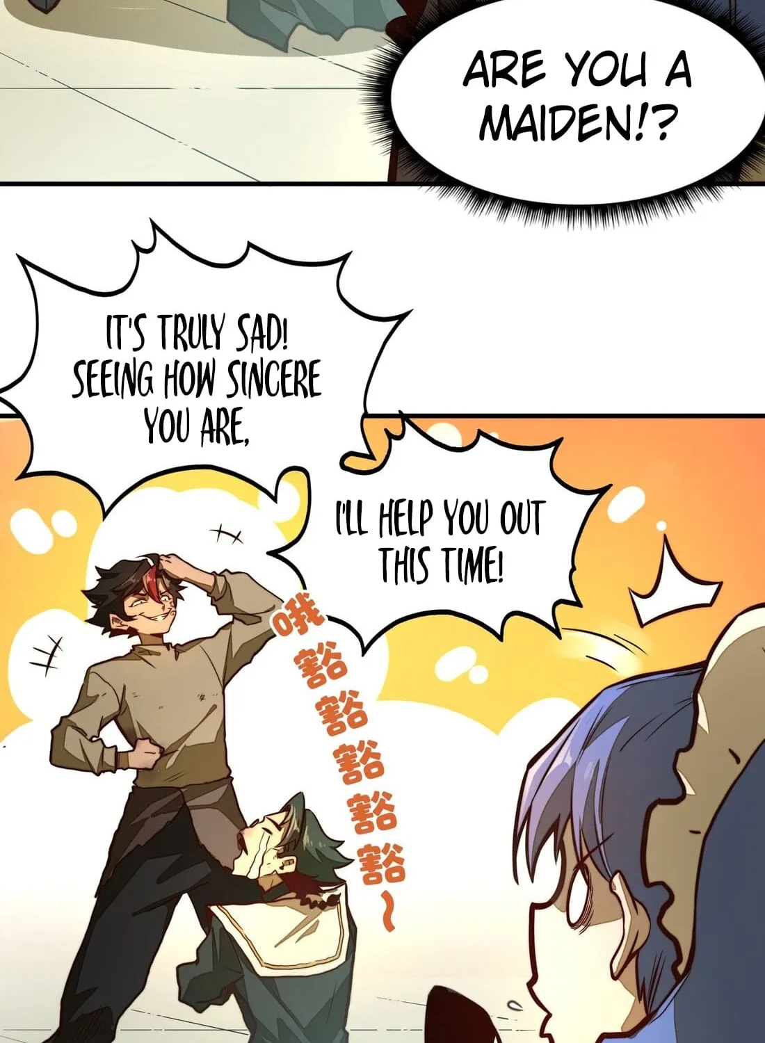 From Dust to Throne Chapter 4 page 33 - 
