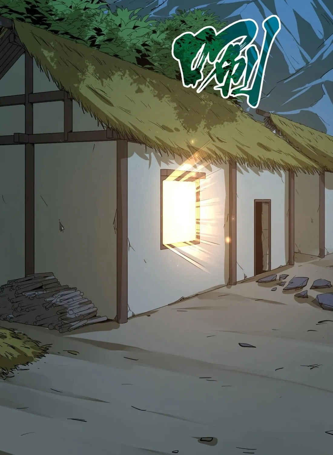 From Dust to Throne Chapter 4 page 37 - 