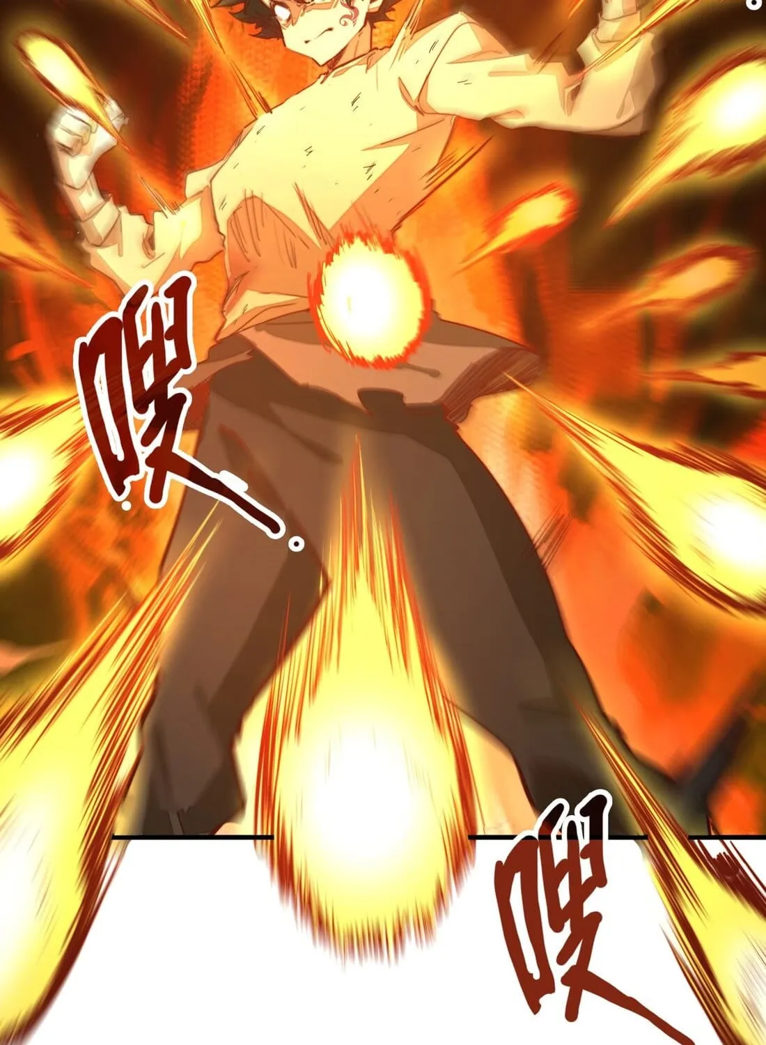 From Dust to Throne Chapter 4 page 53 - 