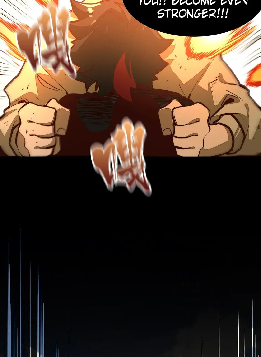 From Dust to Throne Chapter 4 page 63 - 