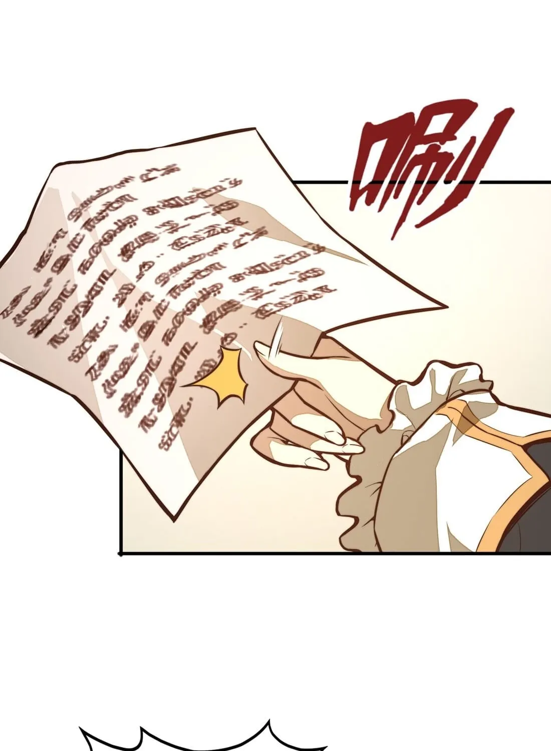 From Dust to Throne Chapter 4 page 74 - 