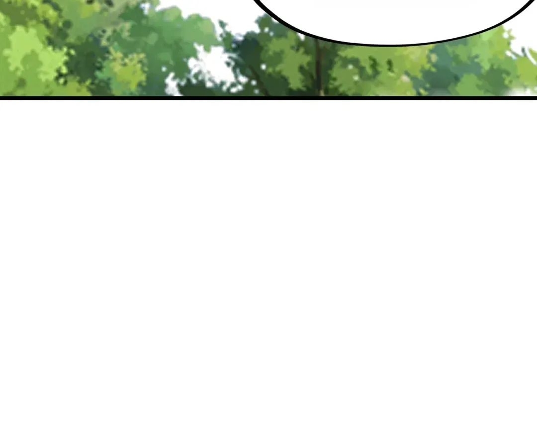 From Dust to Throne Chapter 41 page 109 - 