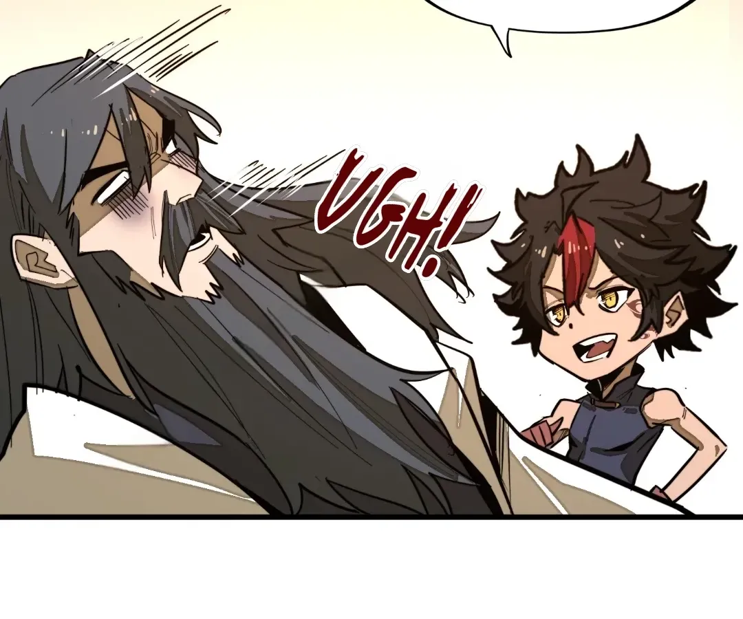 From Dust to Throne Chapter 41 page 63 - 