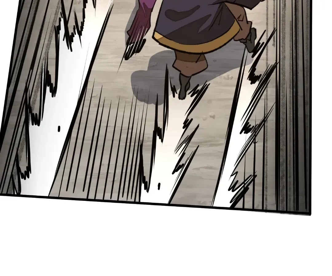 From Dust to Throne Chapter 42 page 2 - 