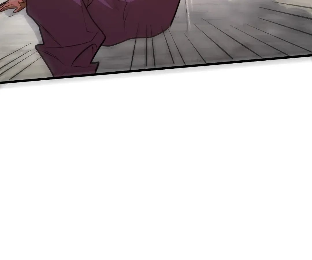 From Dust to Throne Chapter 42 page 15 - 