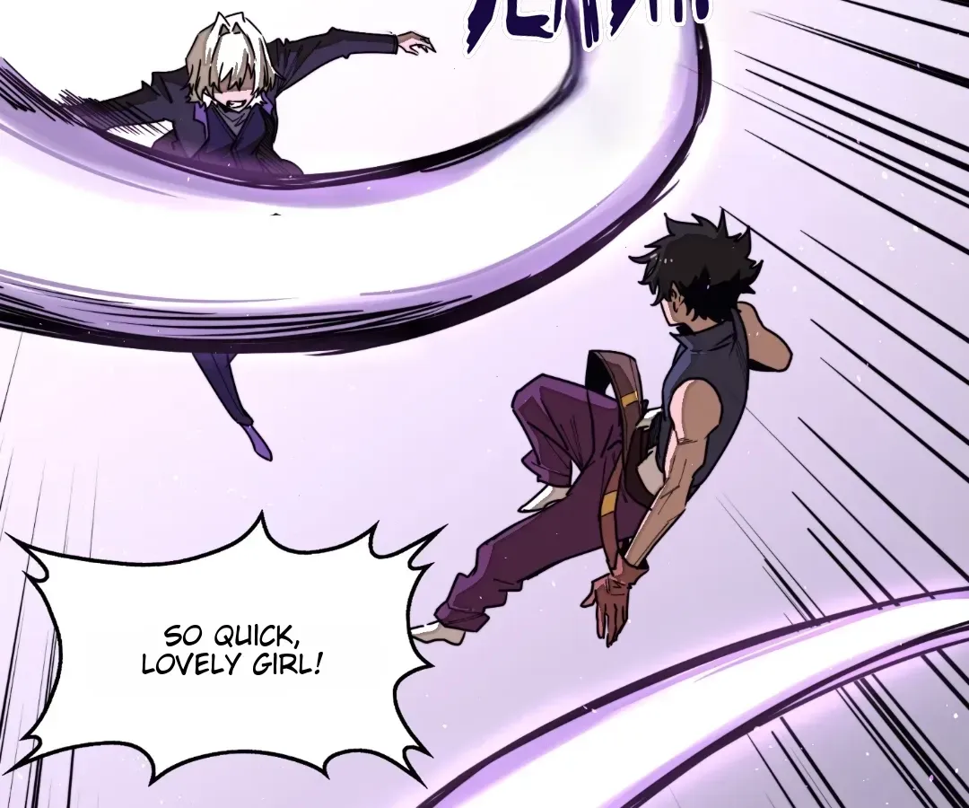 From Dust to Throne Chapter 42 page 46 - 