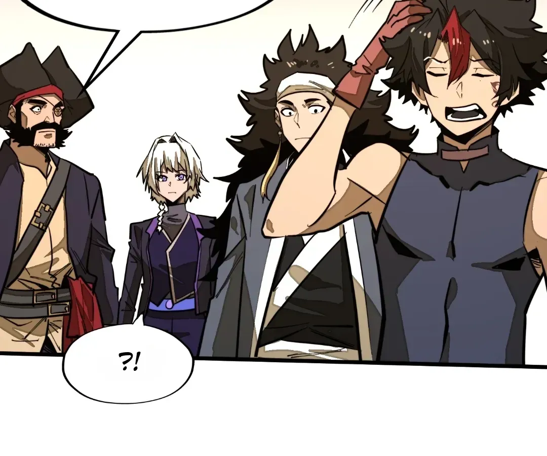 From Dust to Throne Chapter 42 page 58 - 
