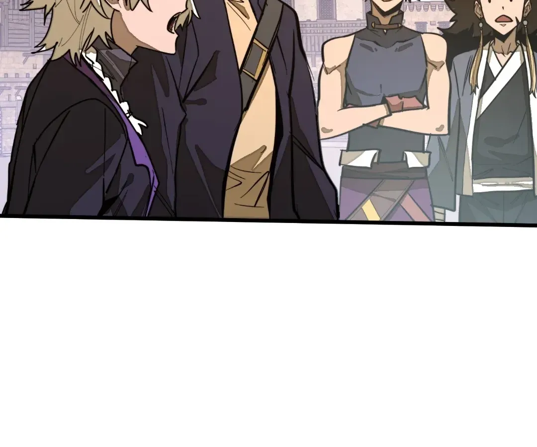 From Dust to Throne Chapter 42 page 65 - 