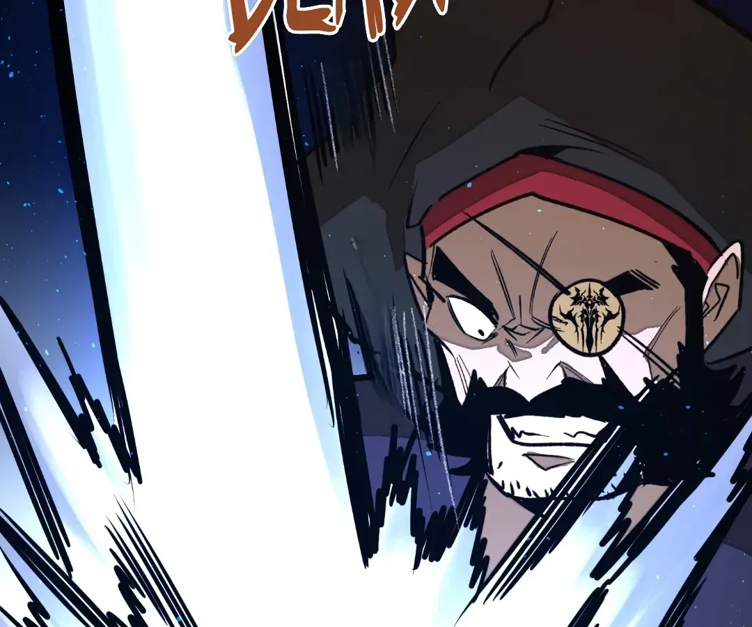From Dust to Throne Chapter 42 page 8 - 