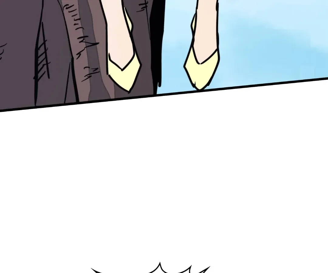 From Dust to Throne Chapter 42 page 85 - 