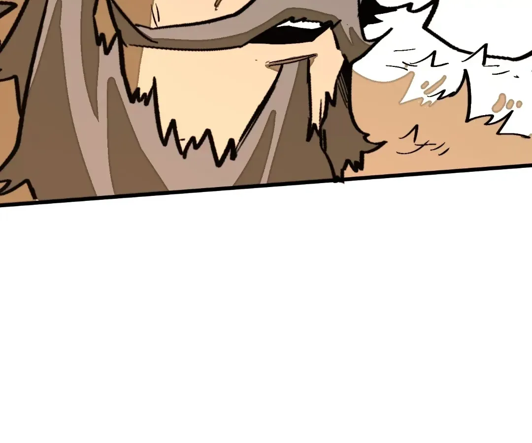 From Dust to Throne Chapter 43 page 9 - 