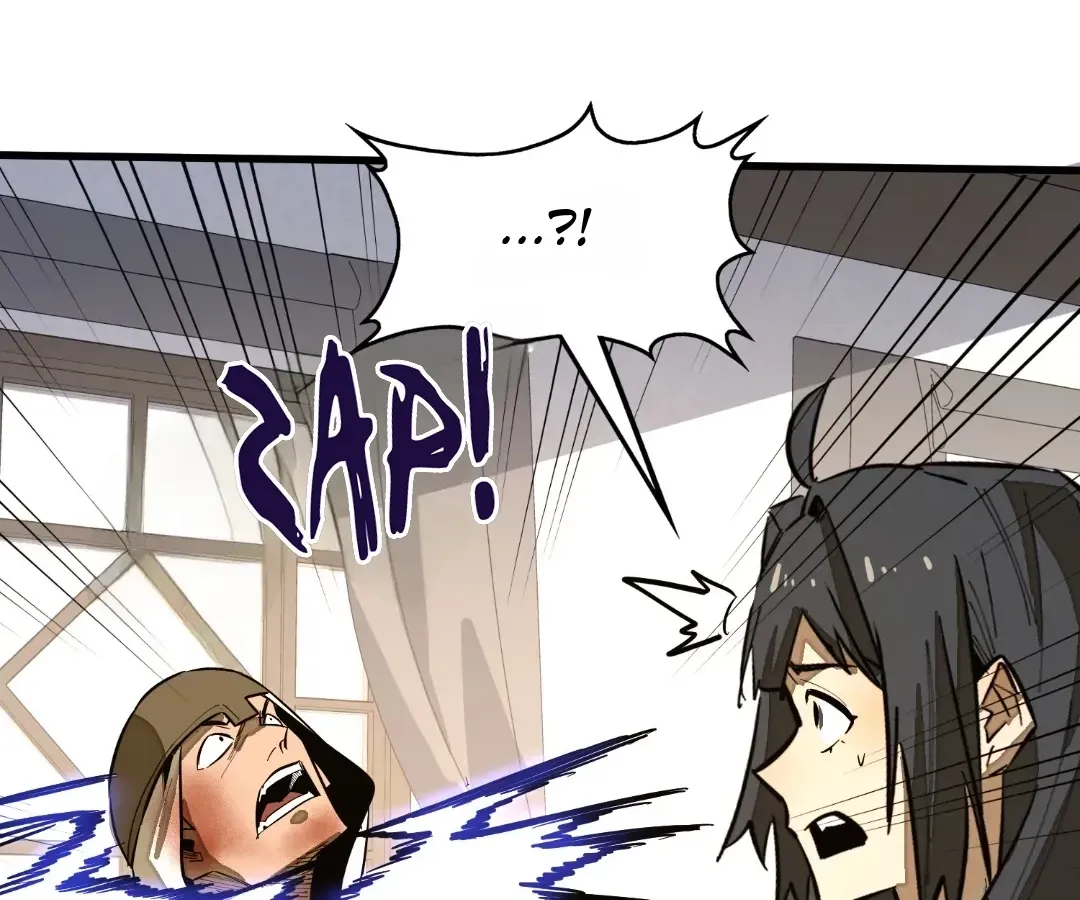 From Dust to Throne Chapter 43 page 92 - 
