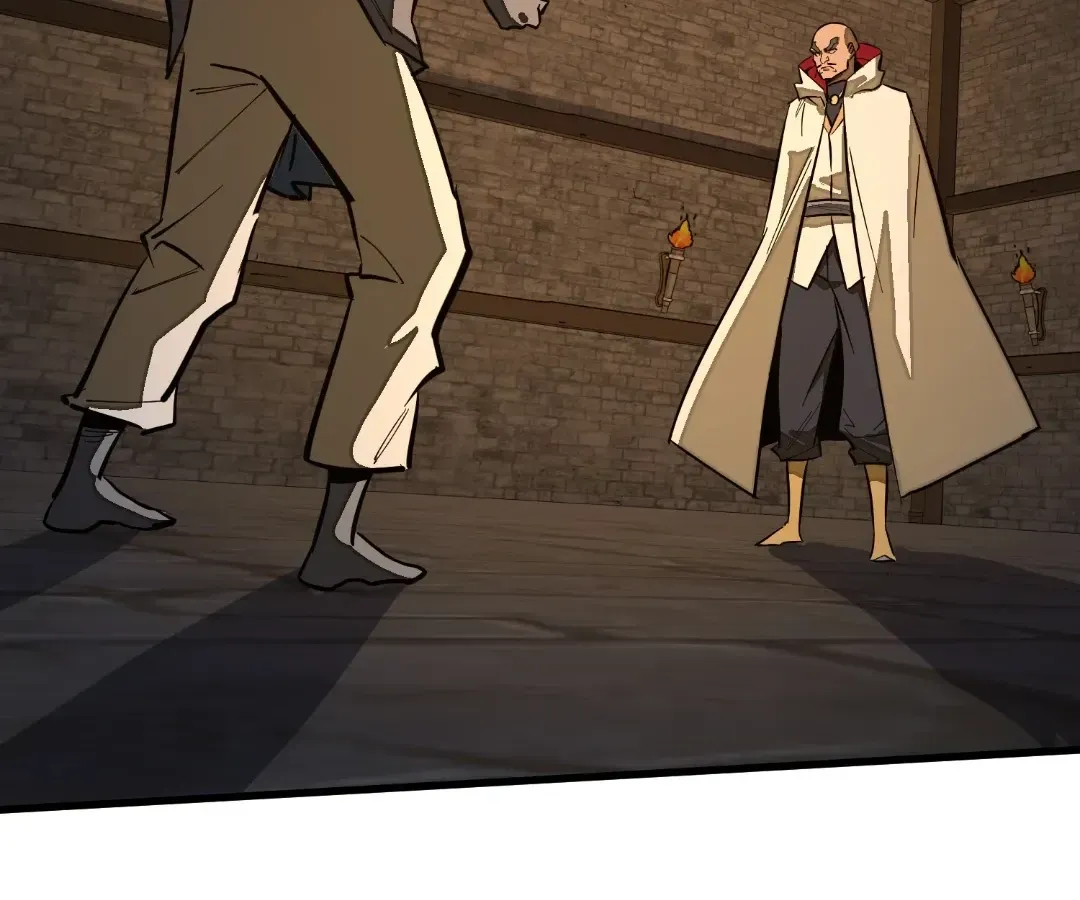 From Dust to Throne Chapter 45 page 17 - 