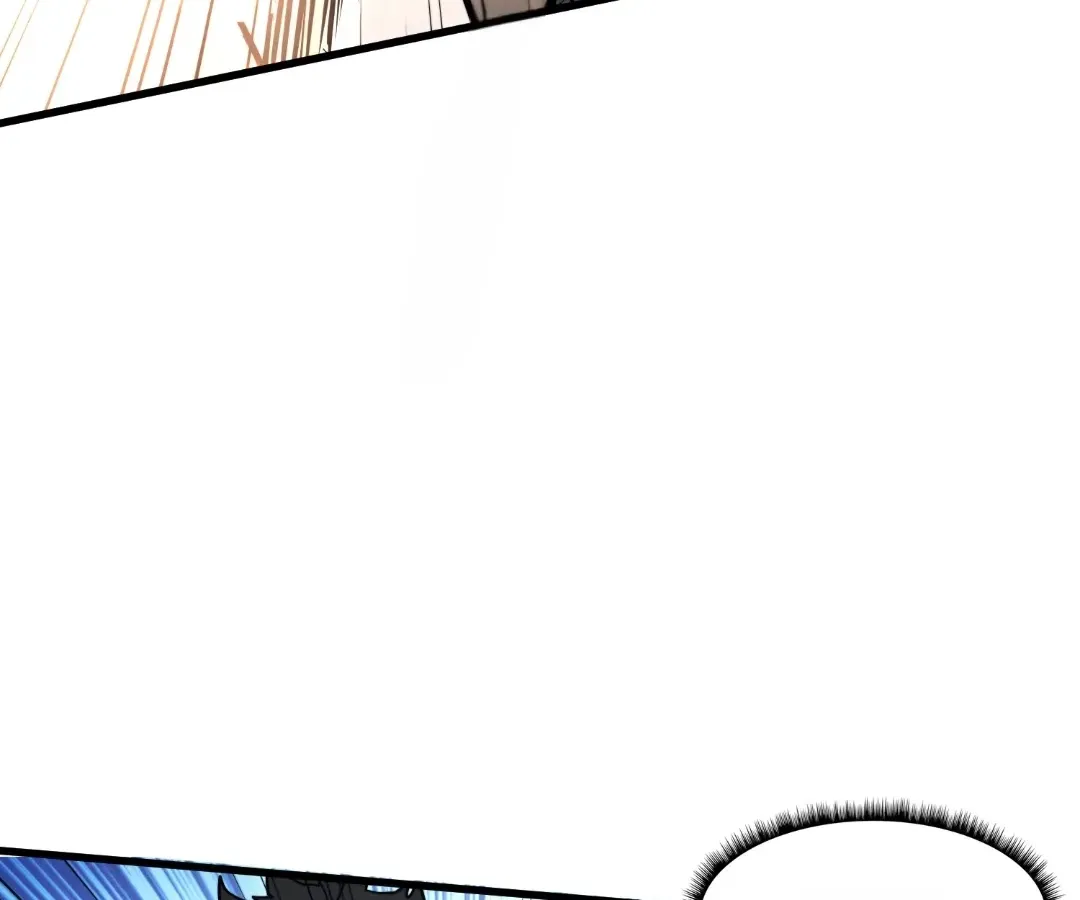 From Dust to Throne Chapter 45 page 45 - 