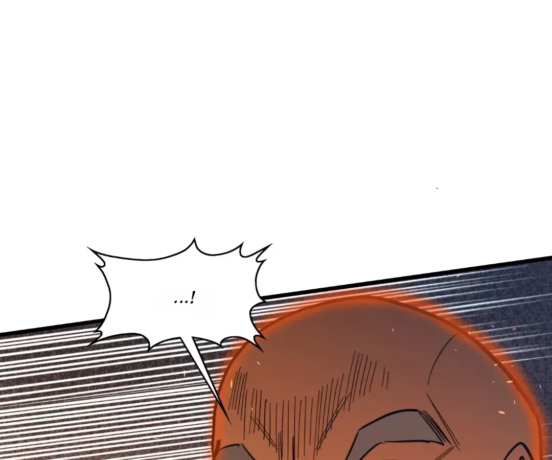 From Dust to Throne Chapter 45 page 79 - 