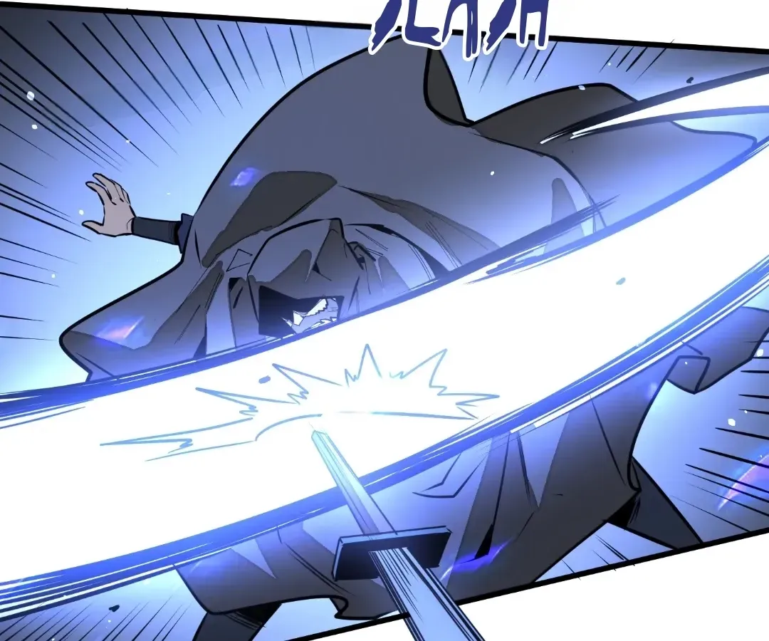 From Dust to Throne Chapter 47 page 61 - 