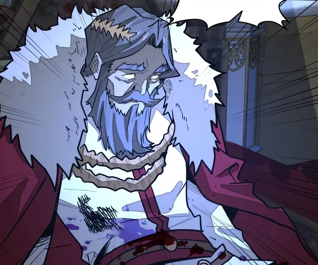 From Dust to Throne Chapter 47 page 81 - 