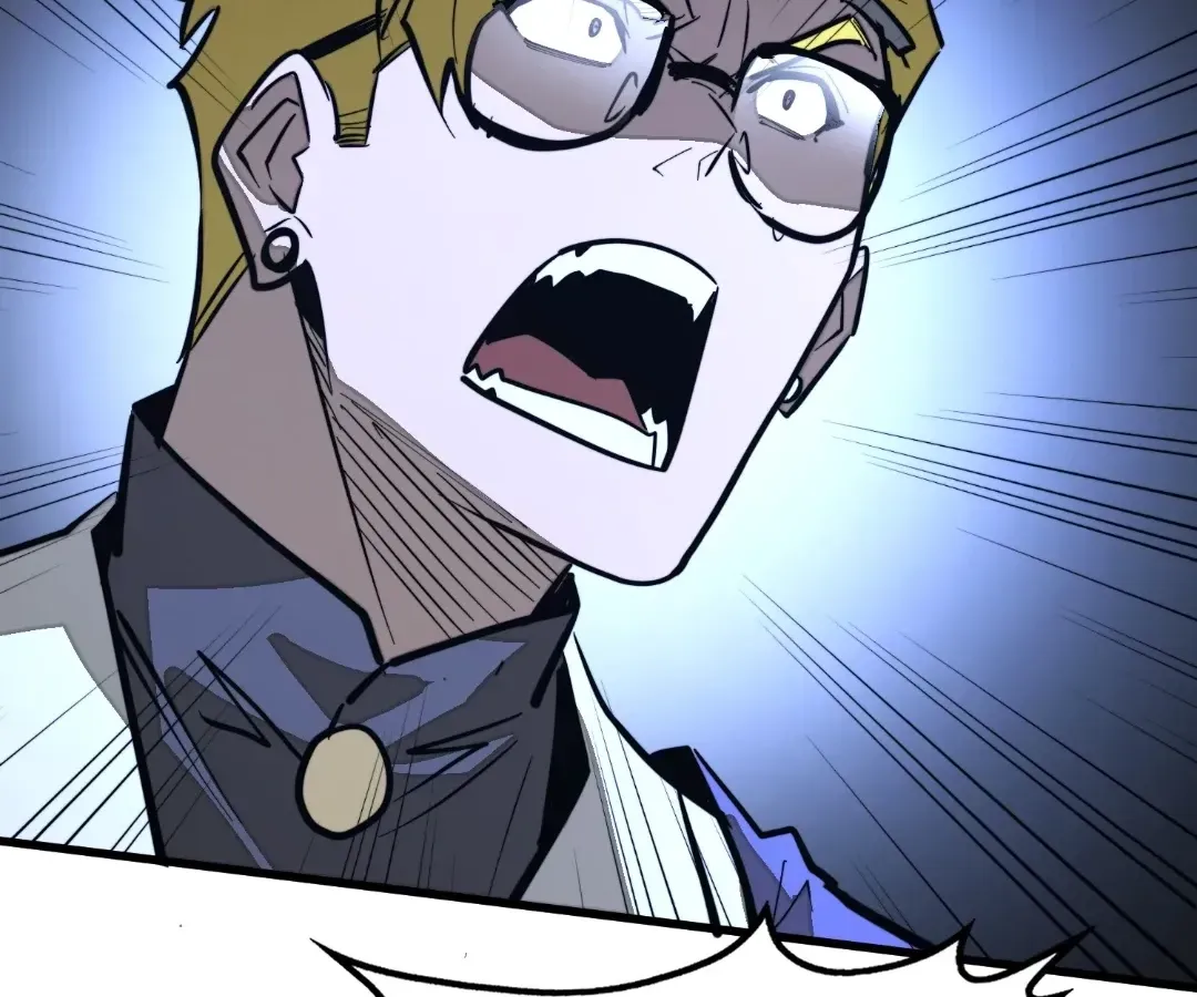 From Dust to Throne Chapter 48 page 70 - 