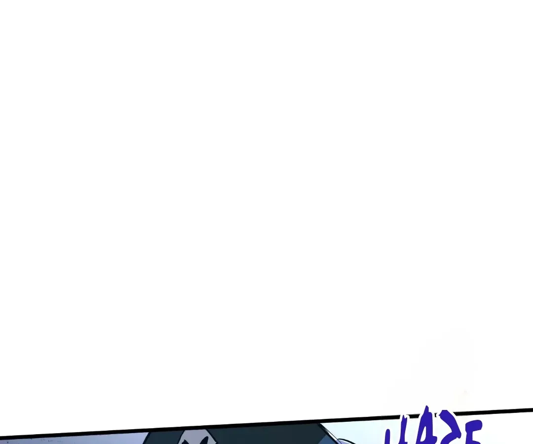 From Dust to Throne Chapter 49 page 88 - 