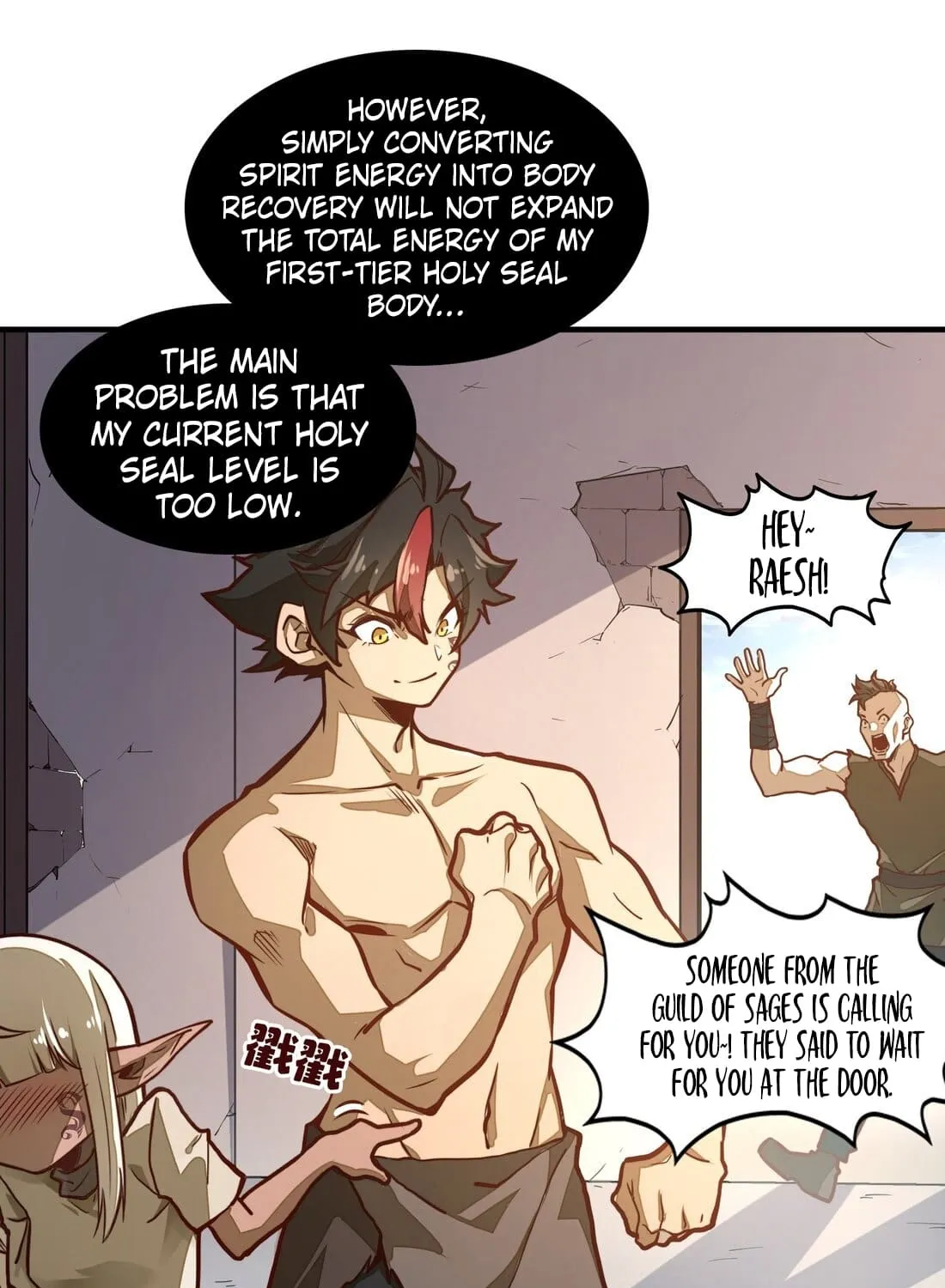 From Dust to Throne Chapter 5 page 39 - 