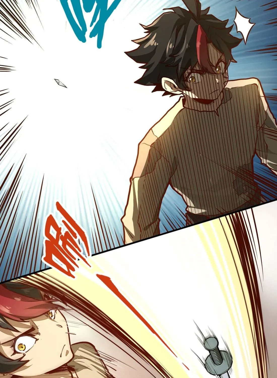 From Dust to Throne Chapter 5 page 45 - 