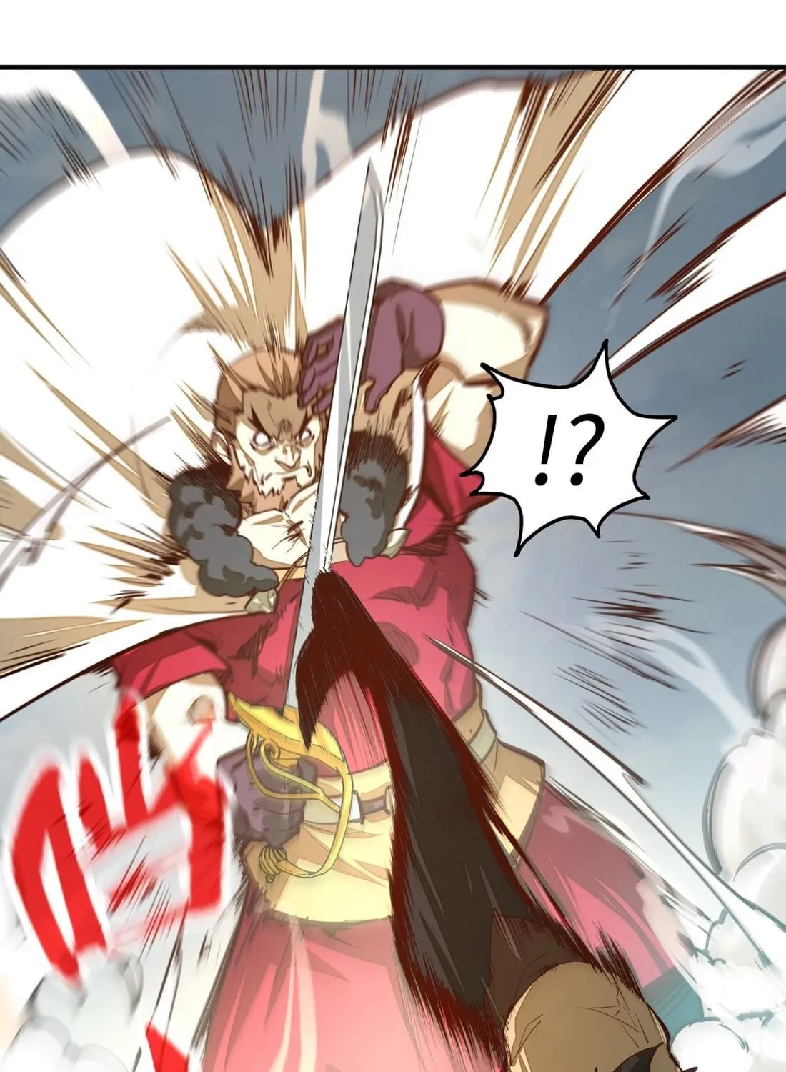 From Dust to Throne Chapter 5 page 61 - 
