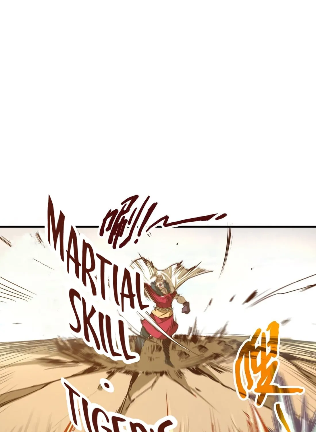 From Dust to Throne Chapter 5 page 71 - 