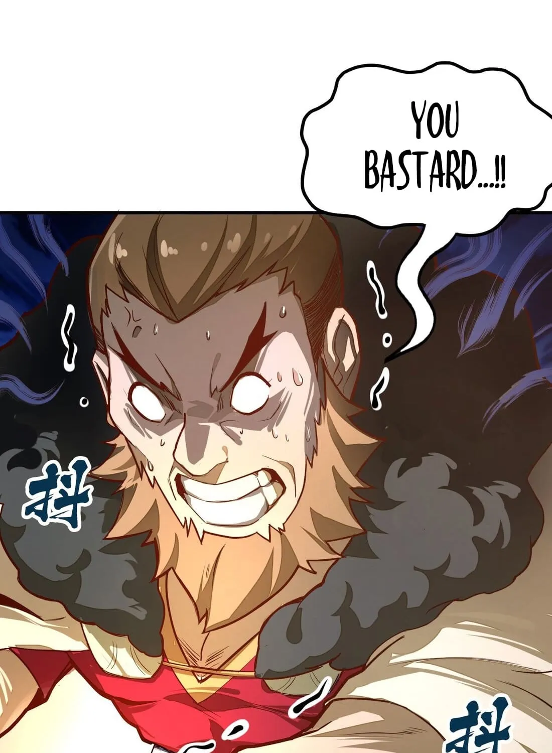 From Dust to Throne Chapter 5 page 84 - 