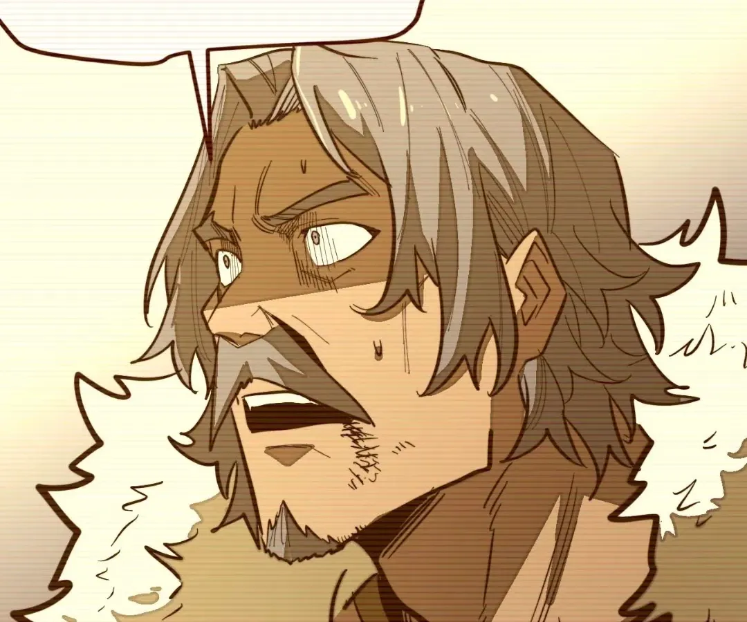 From Dust to Throne Chapter 50 page 86 - 